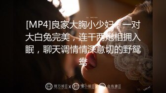 果冻传媒 GDCM052 经典影视巨作《黄飞鸿与十三姨》上集 女神遇险白莲教 调教捆绑滴蜡玩弄 爆肏嫩穴沉沦肉欲