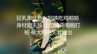 高端气质眼镜妹，妹子太棒搞完还想搞