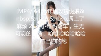 一年之前认识的广西肉感少妇-付费-人妻-孕妇