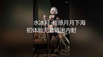 高颜值女神F杯 浴室洗澡诱惑 落地窗前女上位尽情摇摆