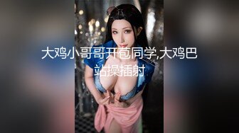 极品贱婊子一个 完美身材 口活