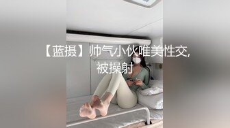 身材超级棒的推特网红女神52bailibing室外极限露出全裸旅游真实感受世界的美好