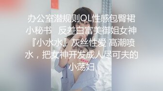 [MP4/ 236M]&nbsp;&nbsp;熟女人妻偷情 视频自己看的吗 对留念 亲爱的你上来 这丰腴的身材 一对大奶子操着超舒坦