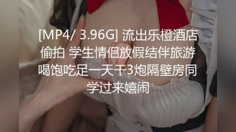 【自整理】OnlyFans——Greybeauty 在闺蜜家的厨房和她老公做爱  最新付费视频【535V】  (340)