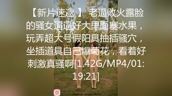 新年贺岁片，儿媳返家拜年遭公公强上杏吧