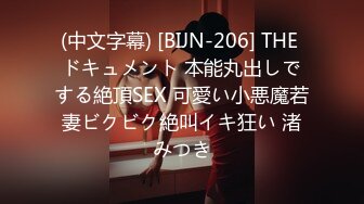 国产AV 皇家华人 RAS0125 长腿教师的不当体罚 到老师家中补习用力抽插 吴芳宜(嘉仪)