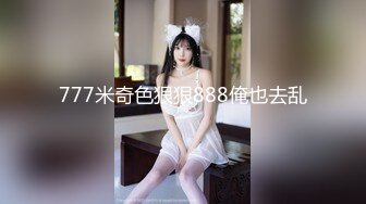 [MP4/ 303M] 风骚女上司“你JB上全是我的红,等会记得洗干净再回家”极品御姐熟女上司约我到酒店