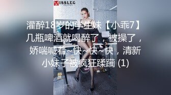 【秀人网红】当红巨乳模特 妲己 与土豪啪啪私拍最新流出全集5V,打骚货美女被狠狠艹，用力顶她骚穴！