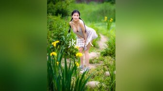 乐橙云监控破解近距离偷拍好身材的美女和单位男同事酒店偷情