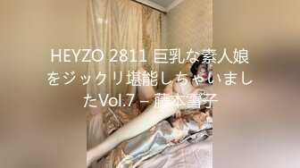 波哥近距离投拍我老婆的骚屄2