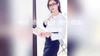 π782 畅饮姐姐乳汁！征服痴女少妇！