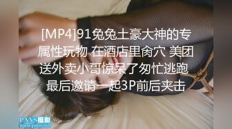 《最新泄密✅反差尤物》推特极品网红巨乳女神【九儿温柔妹妹】688元私人定制4K典藏、OOXX口爆