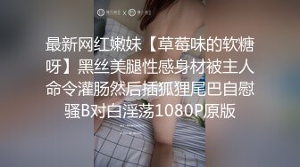 极品白虎21岁Amy被开发后