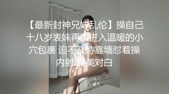 国产麻豆AV 麻豆US LTV0002 欲不可纵 情色综艺