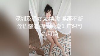 【快乐三人行】北京换妻圈资深单男约人妻酒店钟点房再续前缘，坚挺美乳，清秀熔岩，超清画质，激情四射撸管佳作