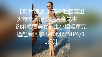 SSS级身材绝色美人儿Onlyfans百万粉ASMR主播【misswarmj】私拍视图☀️不一样的感觉指挥你自慰让你耳朵怀孕