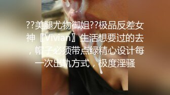 自产自销第一人！变态男办公室看片打飞机 射完后竟然全给吃回去了 是真变态啊