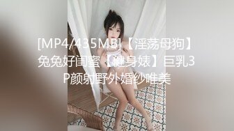 [MP4]星空传媒XK8101 赘婿2.0 新三年之约邱月、秦淮