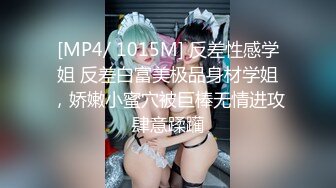 玄关开けたら即SEX！精巣パンパンパーンなMチ○コを素人えちえちお姉さんが焦らして朝までたっぷり绞り取りFuck！ 滝ゆいな