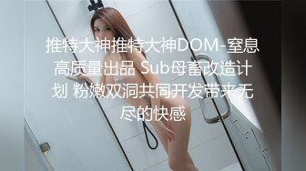 麻豆传媒映画最新出品 MDX-0125 美艳熟女卖身行销术-苏语棠