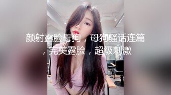 高顏值青春校園女神,外貌純情,內心妥妥的臊貨,純潔白色吊帶絲襪十分誘人