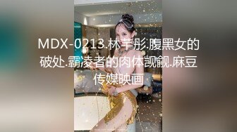 【新片速遞】&nbsp;&nbsp;✨【截止3.30】深圳极品绿帽人妻「F_Q」推特全量资源 情趣高跟黑丝长腿献妻单男3P[38MB/MP4/2:14]