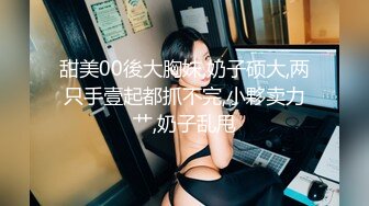 LOVE小天第二场约了个颜值不错花臂纹身萌妹子啪啪，白皙美乳特写口交大力抽插猛操