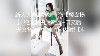 教练好骚 小哥哥约清纯白嫩小姐姐 全裸调情 特写BB添B 啪啪大秀(1)