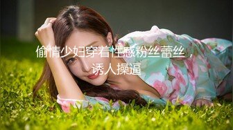 《极品女神⚡淫乱3P》红边黑丝女神娇妻被两个单男3p 娇妻被操的已经胡言乱语了 感受两个大鸡吧在体内同时抽送 一直叫 (3)