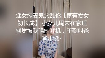 [MP4]两个少妇酒店啪啪舔弄边操边摸两个轮着大力猛操