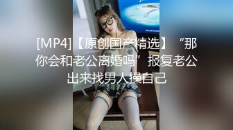 处女骚母狗在家里自慰