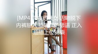 【长腿黑丝女神视觉盛宴】黑丝女神YYDS 超多大长腿黑色女神啪啪合集 人美声甜 顶级视听享受