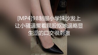 极品气质白富美女孩嘘嘘被偷拍