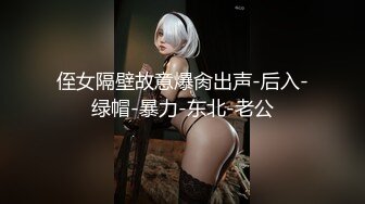 [MP4]点了两个美女4P淫乱大战 撩衣服摸摸奶 一人一个同时进行后入骑乘猛操