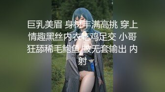 【良家泄密】很骚的小两口，妻子在换衣服，老公伸手过去想摸奶被骂，‘你颠野，孩子在旁边’！