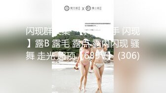 绿帽男友✿双马尾可爱女友为保护男友不被欺负主动献出肉体，草一次腰间挂一个避孕套！无能的男友看着画面居然硬了！[MIDV-236]1