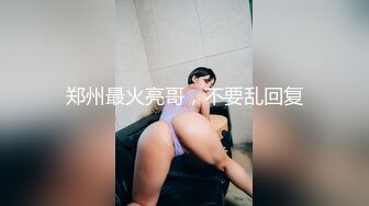 活力四射校花级学生妹，女神也要下海，乌黑秀发青春无限