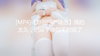 白领下海~身材绝赞【白樱】逼毛茂盛~抠逼道具自慰~非常爽，这毛毛真是够多，骚气逼人撸管佳作 (3)