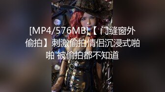 天美傳媒)(tmg-056)(20230104)婊子人妻邊打電話邊讓人操逼-黎娜