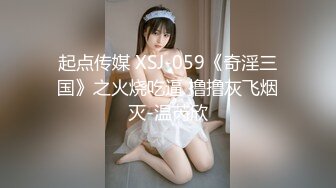 猫爪传媒最新力作MMZ047《变态私家摄影师》镜头下玩弄性感女大生 清甜女神林怡梦 高清720P版