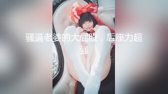 [MP4/499MB]2023-2-27【柬埔寨探花】包养的漂亮妹妹，大长腿，口活很棒，主动骑乘抽插，爽的呻吟