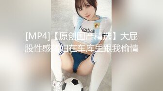 青春无敌粉嫩00後辍学小妹,被社会男带宾馆无情爆艹,对着嫩鲍爱不释手,好过瘾