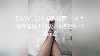 Y小小小郭_2023-04-30_23-56_22.3min_1