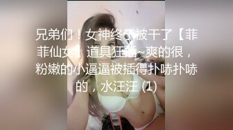 嬌小身材妹子晚上戶外邊走邊跳蛋震動,回車上雙人口交啪啪