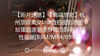 把90后小女友操出白浆