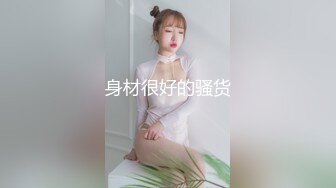 原创西安老婆自拍