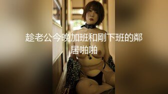 【新片速遞】&nbsp;&nbsp;⭐ ✅安防精品✅尤物系列-高颜值女神被肌肉健身男狠操三次[5.15GB/MP4/02:25:06]