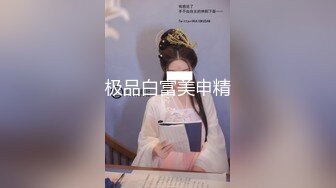 STP25372 清纯长相双胞胎妹妹，单人自慰秀，新买全自动小炮机，怼着多毛骚穴抽插，椅子上骑坐，掰开屁股加快档，道具挺好用