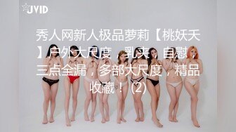 阴唇很肥厚的人事部美女，邀约小区房打炮，开着门做爱，小声哼唧哼唧，好怕电梯出来个人