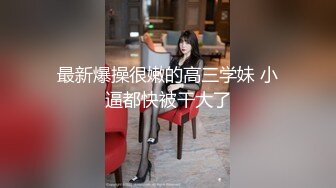 长春的人妻